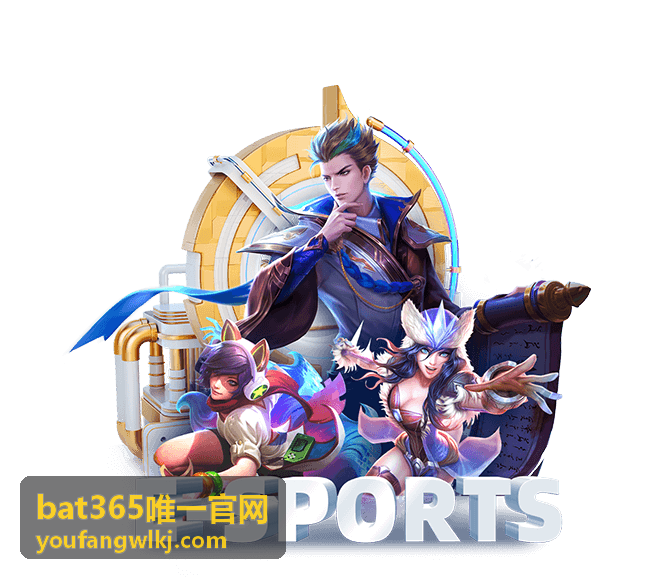 bat365唯一官网钱包与交易功能详解